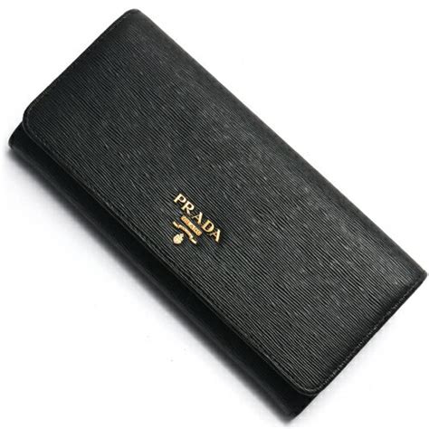 Wholesale Cheap Prada Wallet 